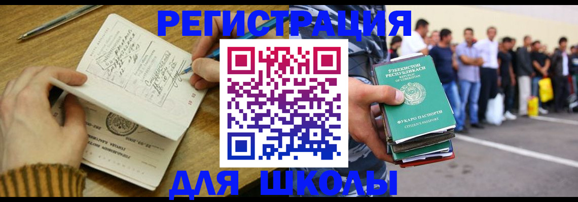 форма 3 в Ханты-Мансийске